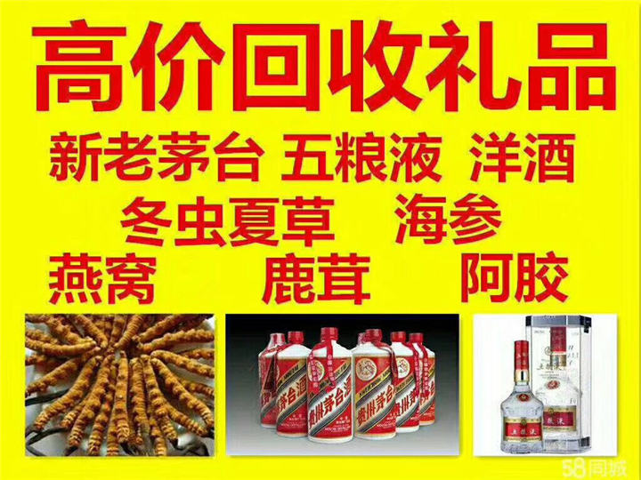 林口案例展示